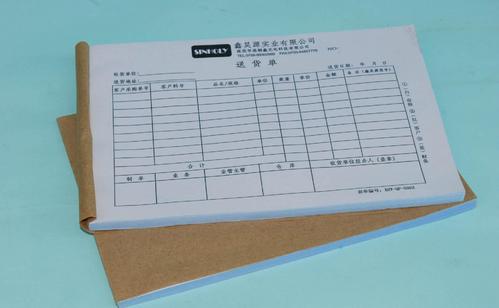 ����Γ�(j��)ӡˢ�S��