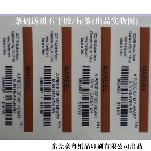  �l�a�����z�˺�