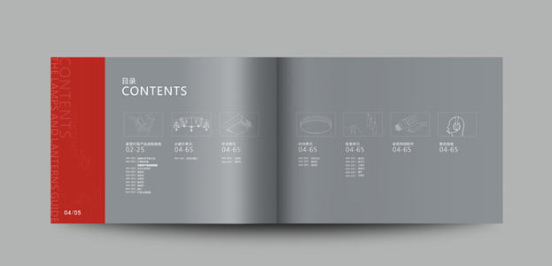 畫冊設計宣傳 畫冊設計宣傳
