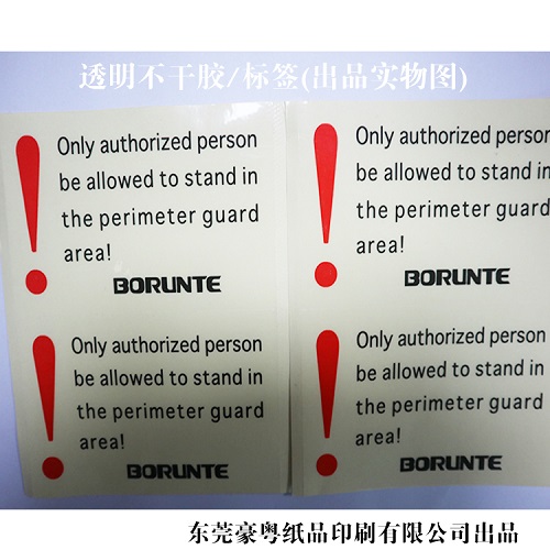 ͸�������z�˺�