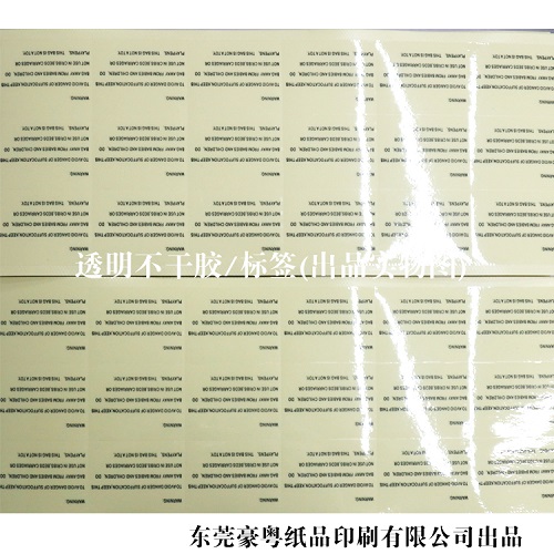 ͸�������z�˺�