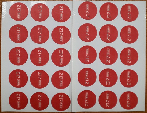 ͸�������z�˺�