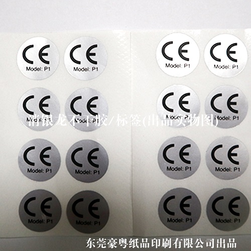 ���y���y�������z�˺�