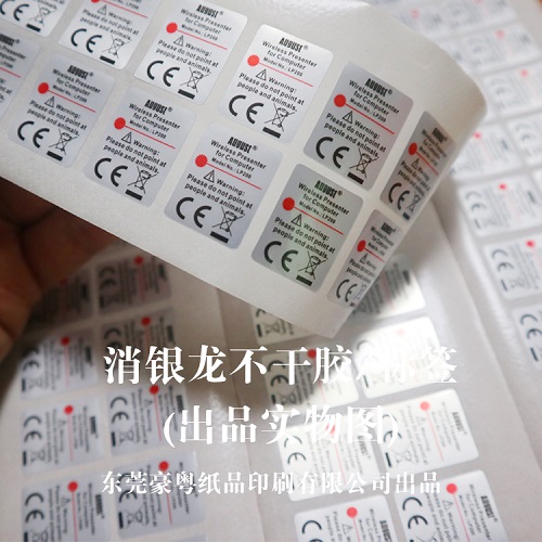 ���y���y�������z�˺�