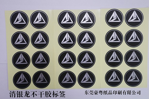 �����z�˺�ӡˢ�S