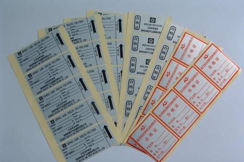 �����z�˺�ӡˢ�S