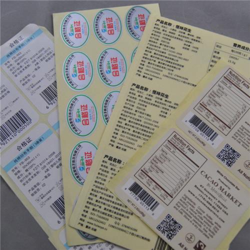 �����z�˺�ӡˢ�S