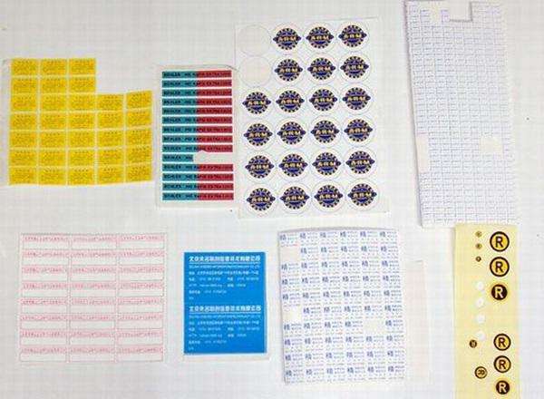 �|ݸ�l�aӡˢ�S��