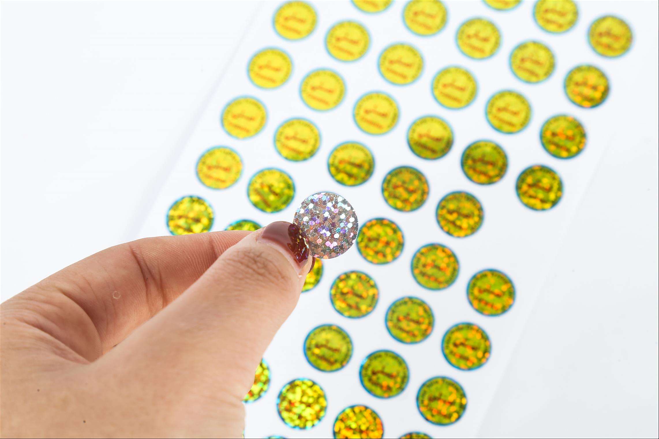 大朗標簽條碼廠家 大朗標簽條碼廠家