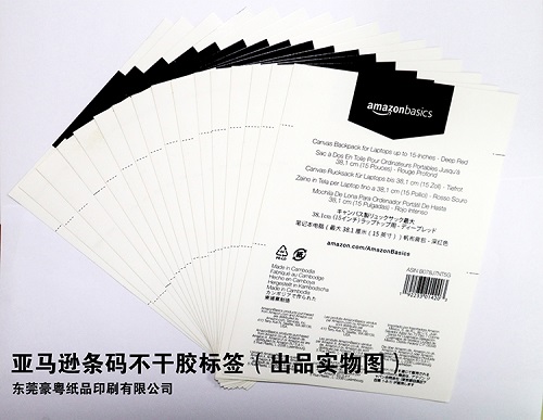 1582353912903068.jpg 6591d52fe8b5f024e8b59ae3b595fc21.jpg