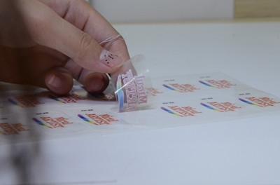 不干膠標(biāo)簽 不干膠標(biāo)簽