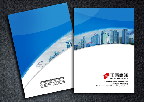 東莞說(shuō)明書(shū)印刷 東莞說(shuō)明書(shū)印刷