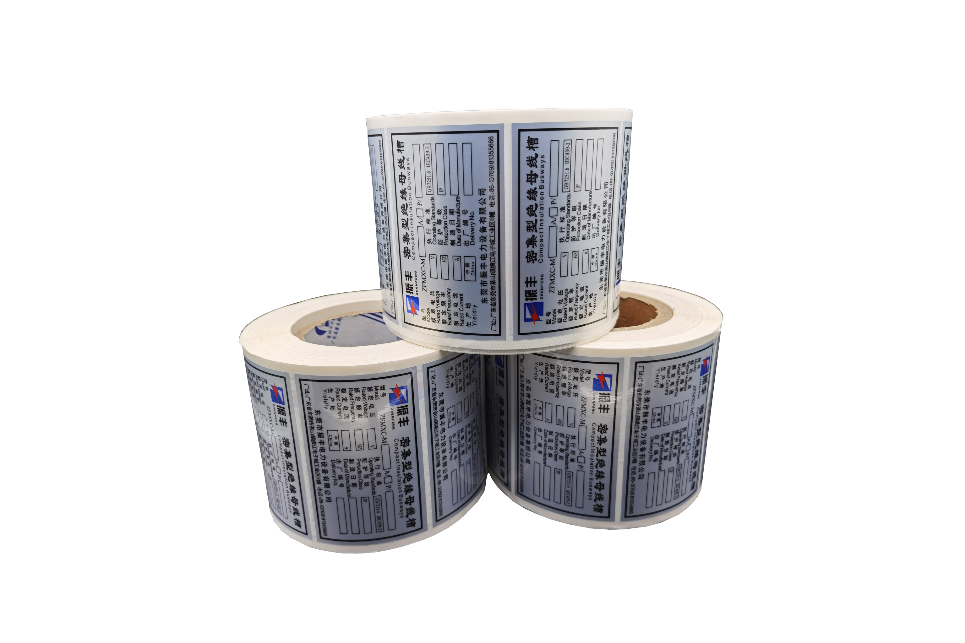 線槽定制標(biāo)簽 線槽定制標(biāo)簽